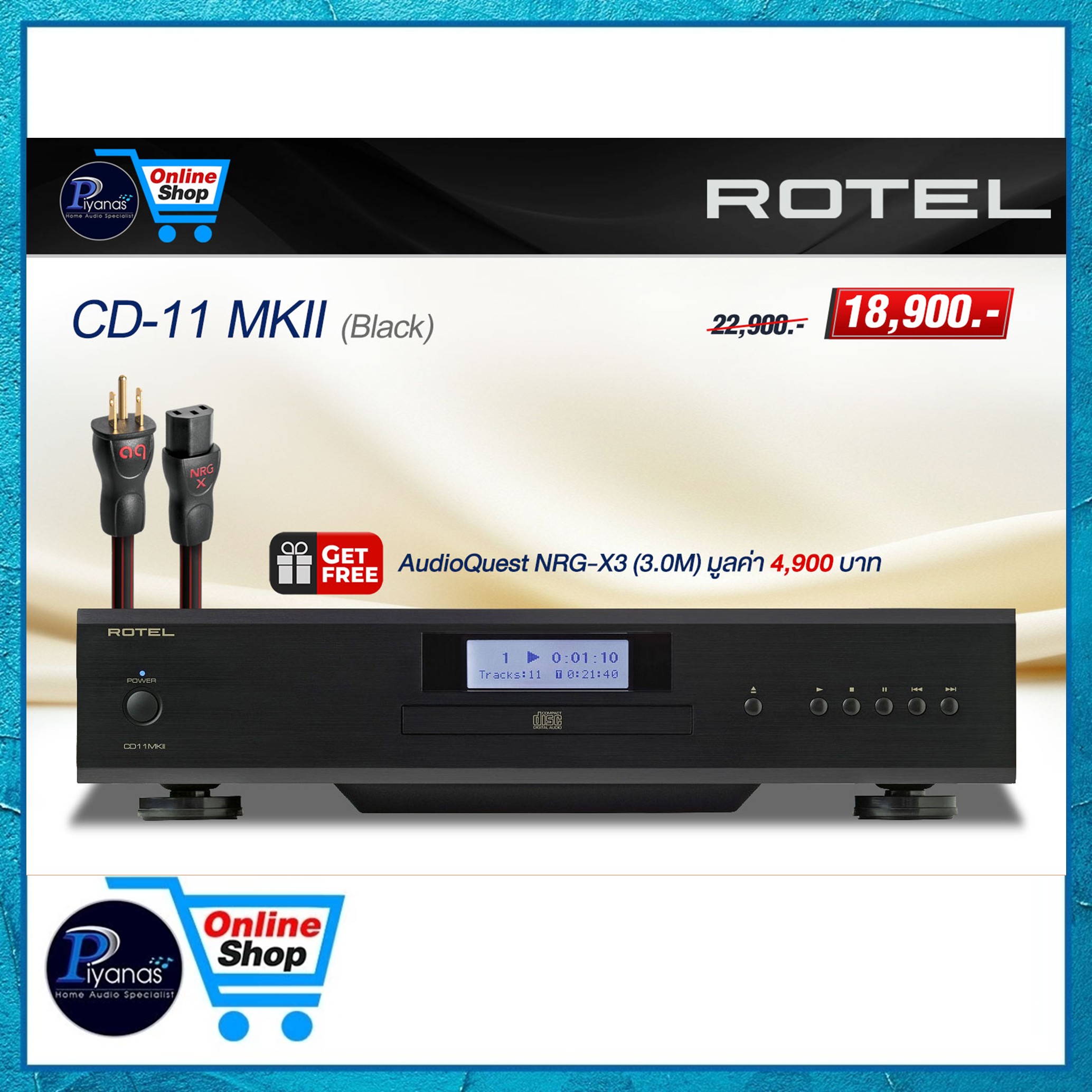 เครื่องเล่นซีดี ROTEL : CD-11 MKII (BLACK)_3